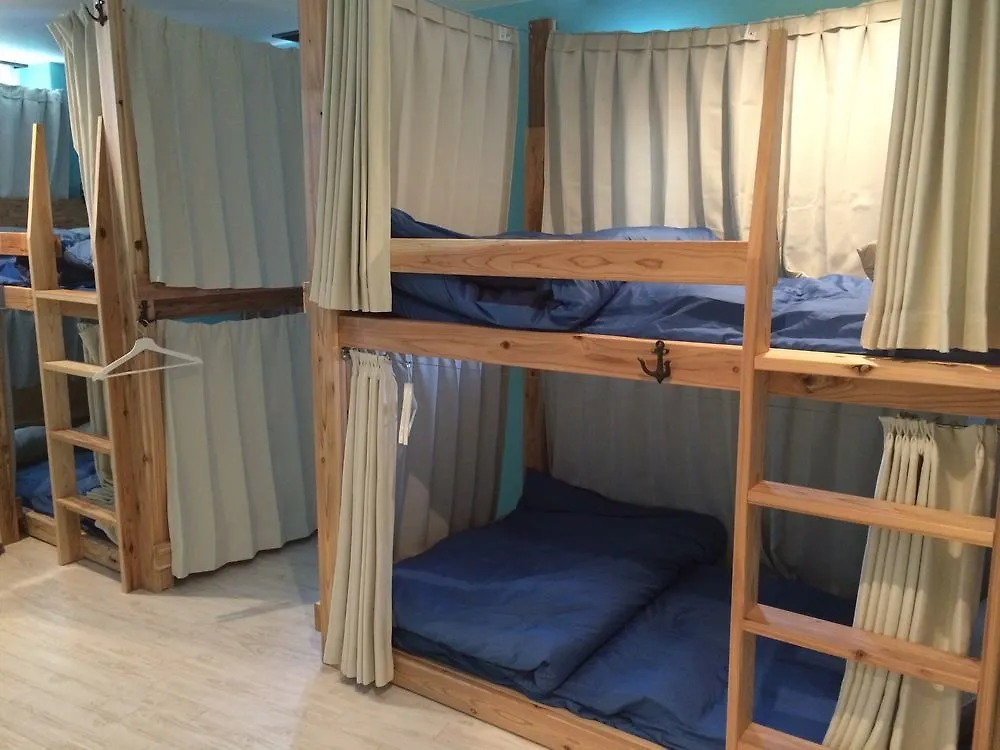 Ark Hostel Ōsaka 2*,  Japon