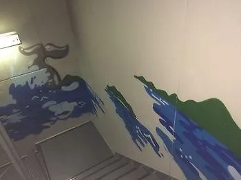Ark Hostel Osaka
