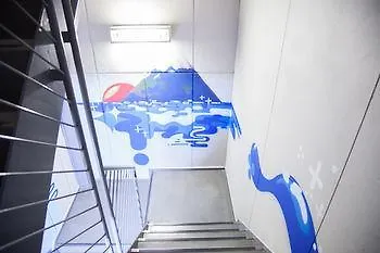 Ark Hostel Osaka