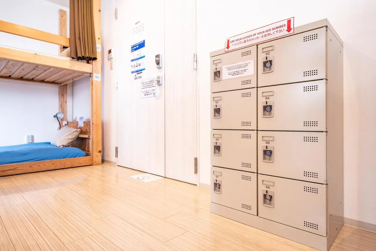 Ark Hostel Osaka 0*,  Japan